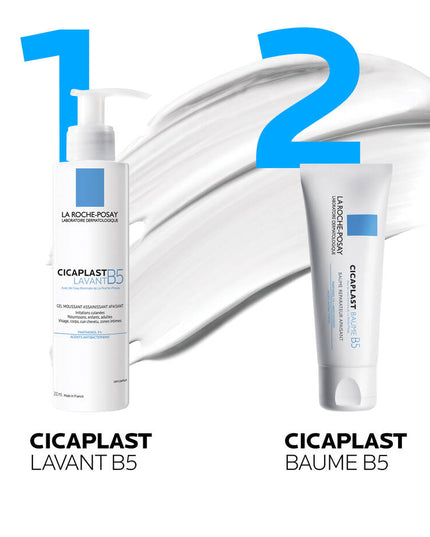 CICAPLAST BAUME B5+ - 40ml LA ROCHE POSAY