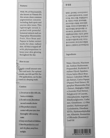 Sérum correcteur de taches foncées AXIS-Y Traitement des taches brunes